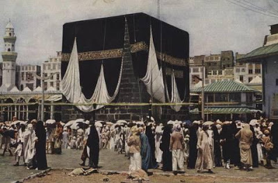 Hajj in 1953 - Watch How People Performed Hajj in 1953