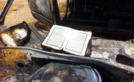 Quran Copy Emerges Intact After Car Fire