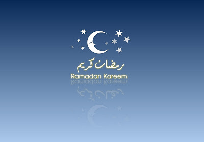 Ramadan Mubarak Wallpapers, Pictures, Images, Ramadan Kareem
