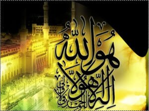 The Remembrance Of Allah Do Hearts Find Rest | Life of Muslim