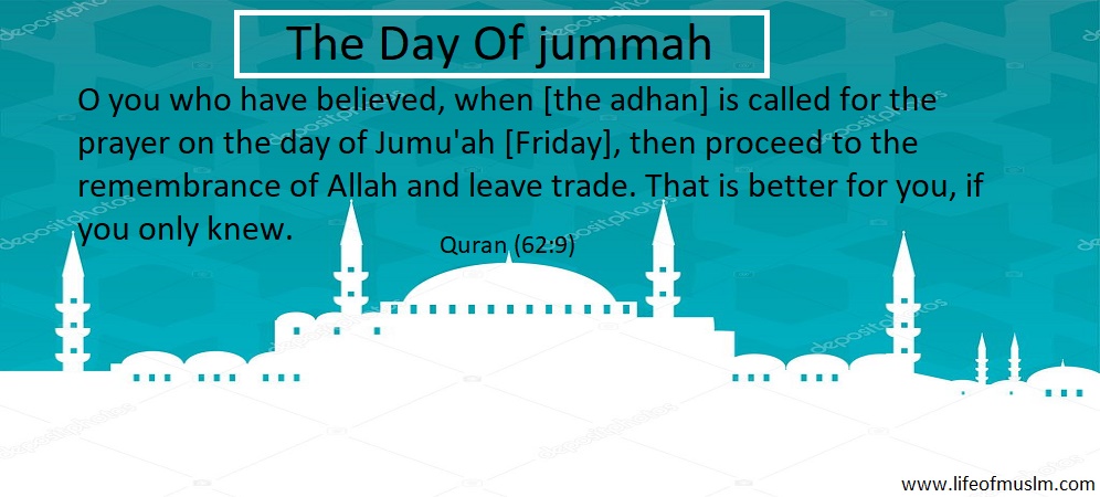 The Importance Of The jummah Prayer | In The Light Of Quran