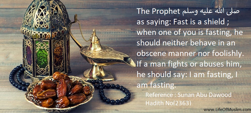 If A Man Fights Or Abuses Fasting Person, He Should Say, I Am Fasting