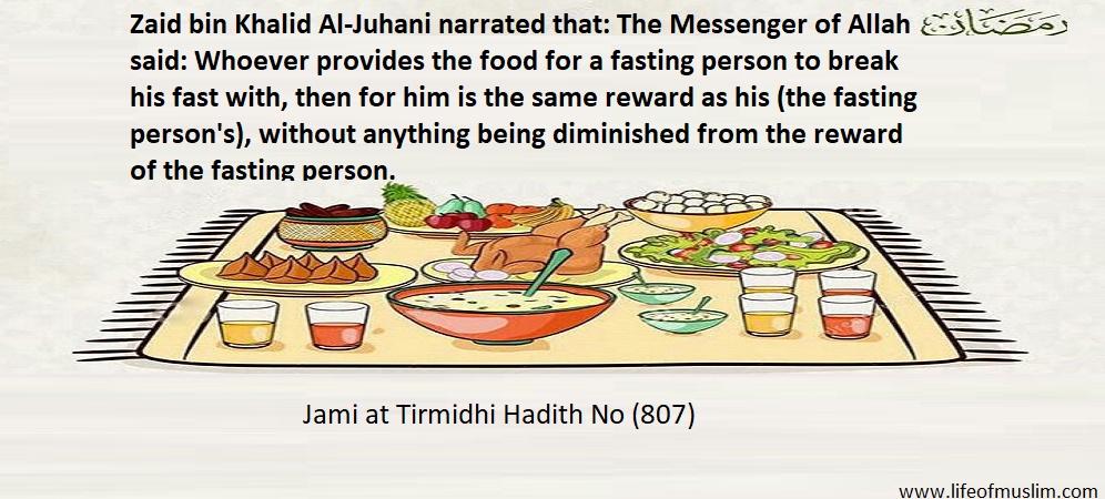 Whoever Provides The Food For A Fasting Person