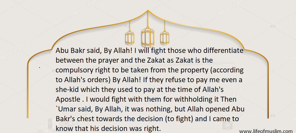 Zakat Is The Compulsory Right To Be Taken From The Property