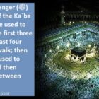 When Allah's Messenger (ﷺ) Performed Tawaf Of The Ka`ba