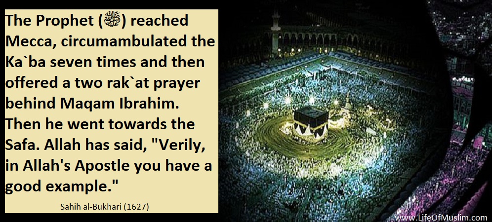 Prophet (ﷺ) Offered A Two Rak`at Prayer Behind Maqam Ibrahim