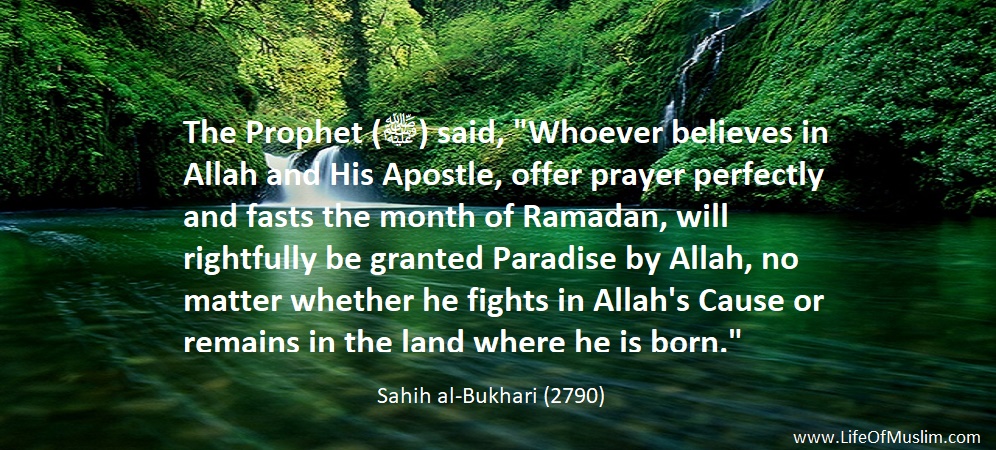 Whoever Believes In Allah And His Apostle, Offer Prayer