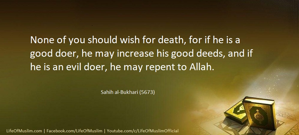 Be Moderate In Your Religious Deeds And Do The Deeds