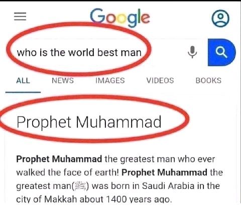 Who Is The World's Best Man - Prophet Muhammad (PBUH)