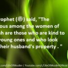 The Righteous Among The Women Who Look After Their Husband's Property