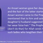 Do Not To Obey The Husband If He Orders To Do Something Sinful
