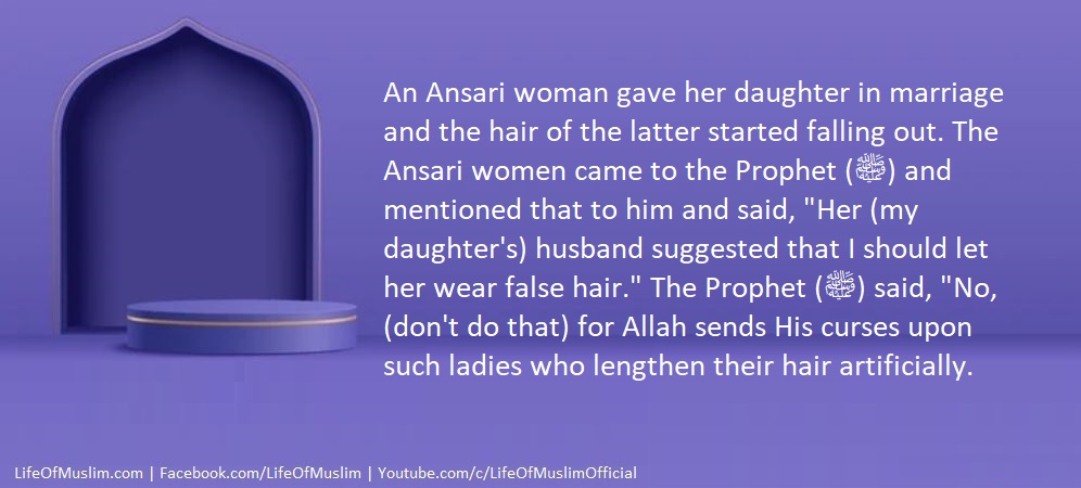 Do Not To Obey The Husband If He Orders To Do Something Sinful