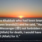 Prophet (P.B.U.H) Not Forbidden Us To Invoke (Allah) For Death
