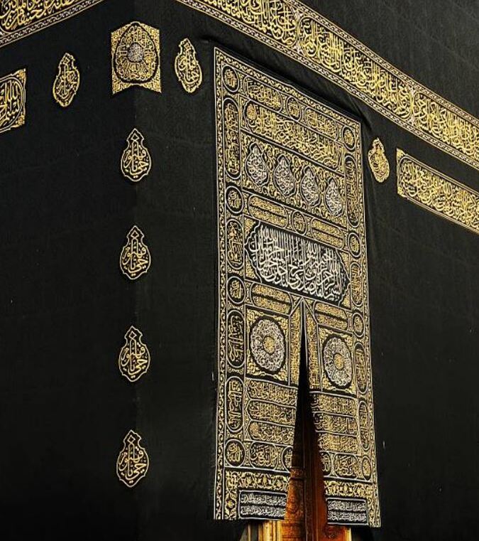 Beautiful Khana Kaba Pics - Kaaba Images - Makkah Photos - Makkah Pics - Kaba Sharif Pics