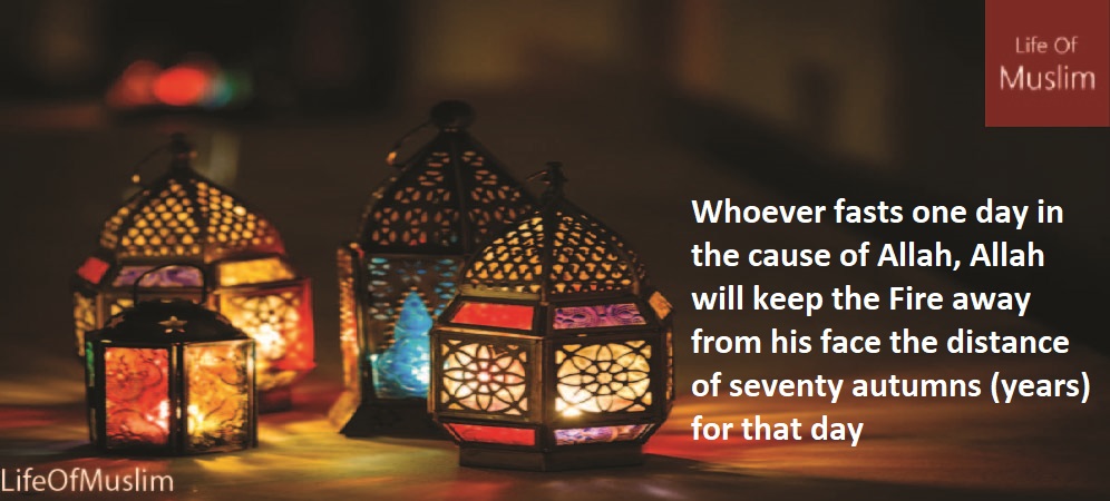 Whoever Fasts One Day In The Cause Of Allah