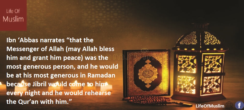 Importance Of Reciting Quran In Ramadan