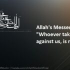 Whoever Takes Up Arms Against Us, Is Not From Us