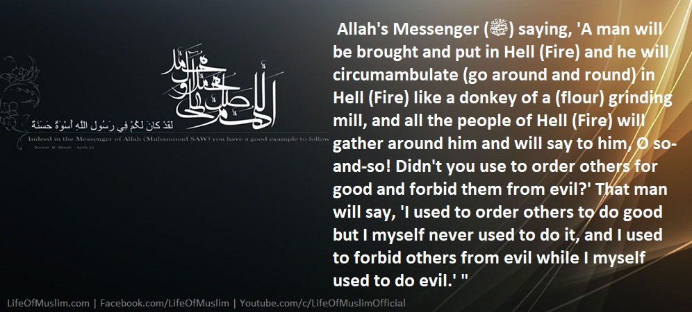 Command Others To Do Good But Did Not Do It Myself, Forbade Others To Do Evil While I Myself Did Evil