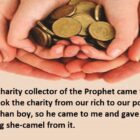 Take The Charity From Our Rich To Our Poor