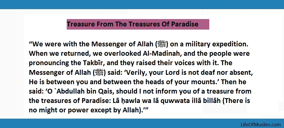 Treasure From The Treasures Of Paradise