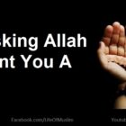 Dua Asking Allah To Grant You A Child