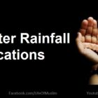 Dua After Rainfall | Supplications