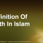 Definition Of Faith In Islam