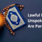 Lawful Food Is Clear, Unspoken Matters Are Pardoned
