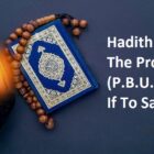 Hadith On Sunnah | The Prophet (P.B.U.H) Speaks As If To Say Farewell