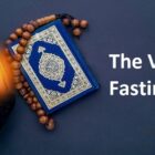 The Virtue Of Fasting