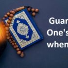 Guarding One's Tongue When Fasting