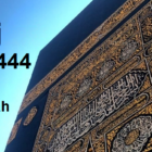 Hajj 2023: Live Haj 2023 / 1444 From Makkah (Masjid Al Haram) | Tawaf 2023