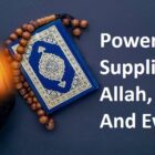 Powerful Supplication To Allah, Morning And Evening