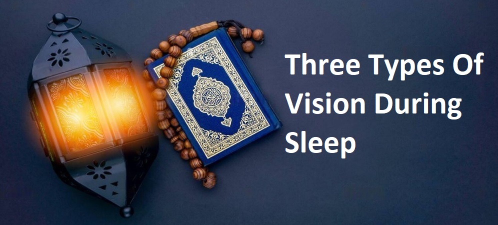 Three Types Of Vision During Sleep