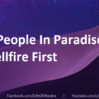 Lowest People In Paradise Enter Hellfire First