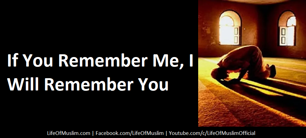 If You Remember Me, I Will Remember You