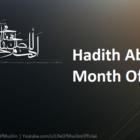 Hadith About The Month Of Safar