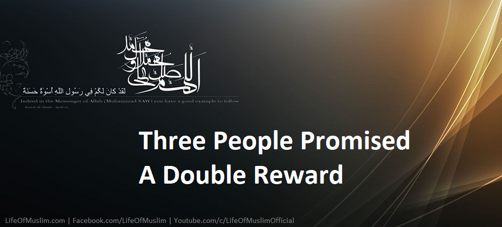 Three People Promised A Double Reward