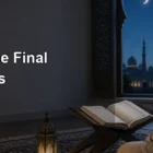 Reciting the Final Two Verses of Al-Baqarah Each Night
