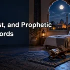 Ending the Day With Wudu, Trust, and Prophetic Bedtime Words Ending the Day With Wudu, Trust, and Prophetic Bedtime Words